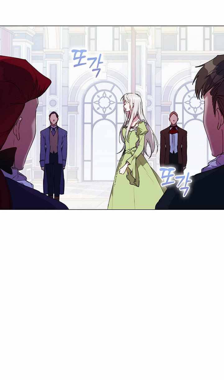 Page 11 of Chapter 31