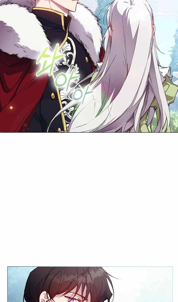 Page 76 of Chapter 31