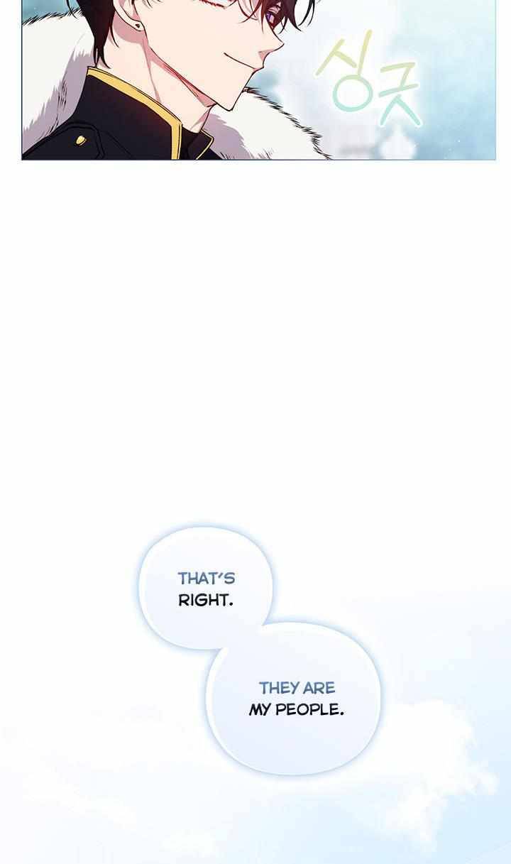 Page 77 of Chapter 31