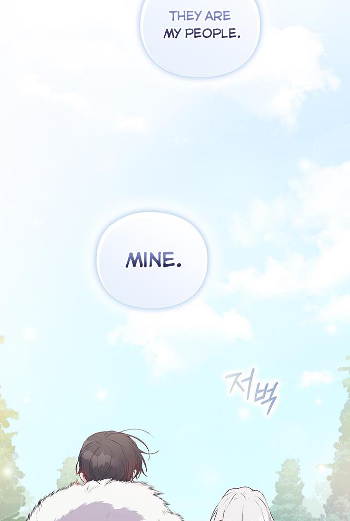 Page 2 of Chapter 32