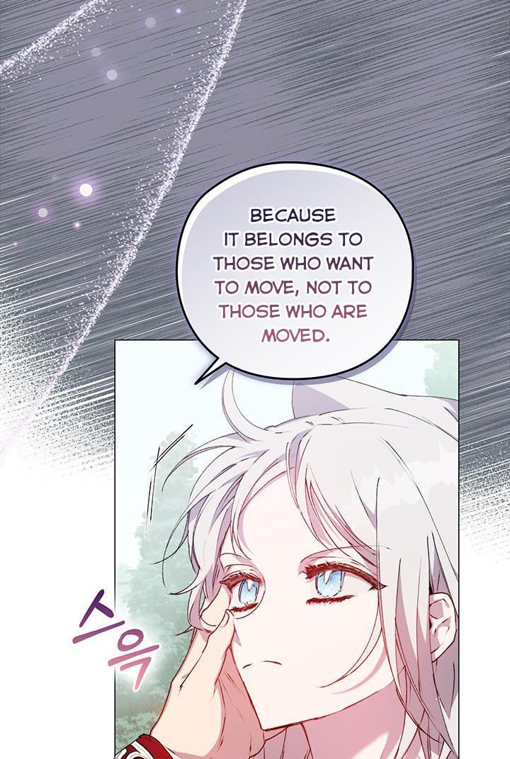 Page 17 of Chapter 32