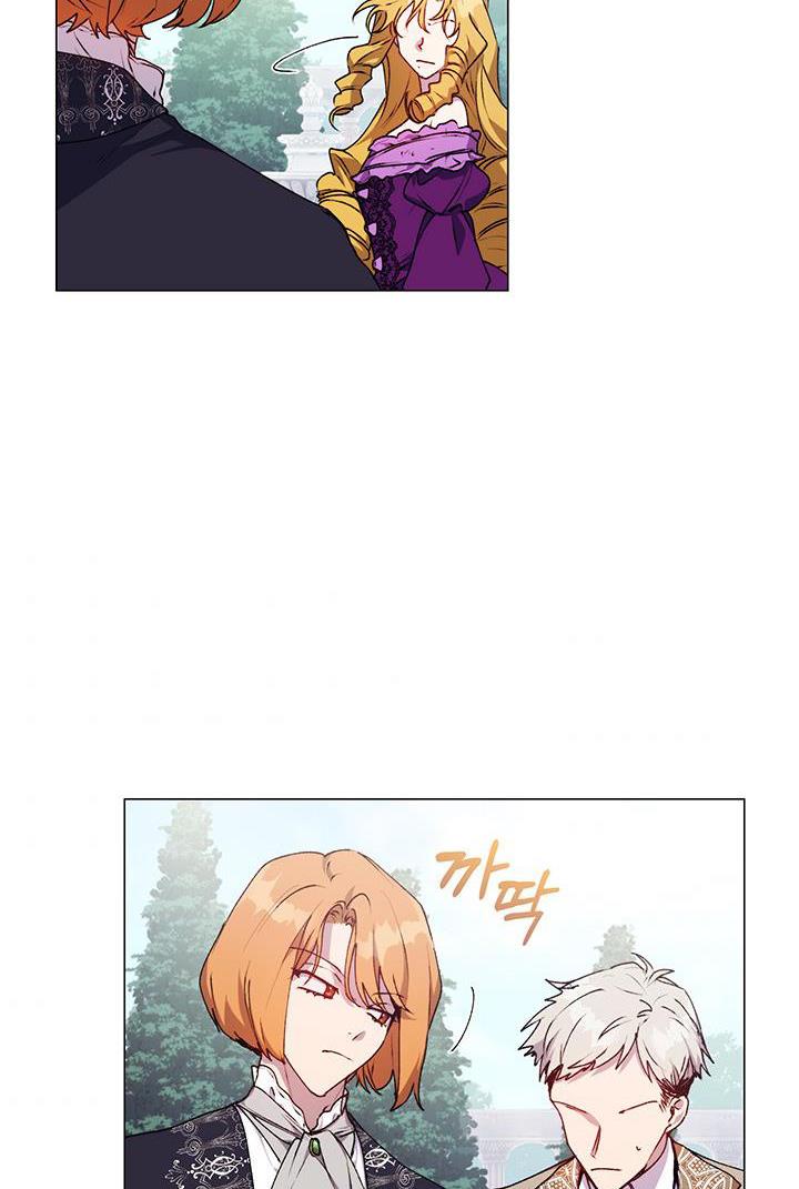 Page 55 of Chapter 32