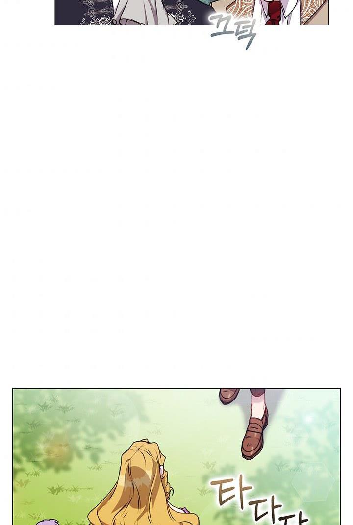 Page 56 of Chapter 32