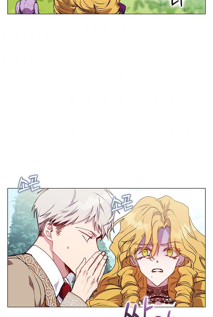 Page 57 of Chapter 32
