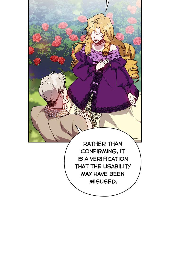 Page 59 of Chapter 32