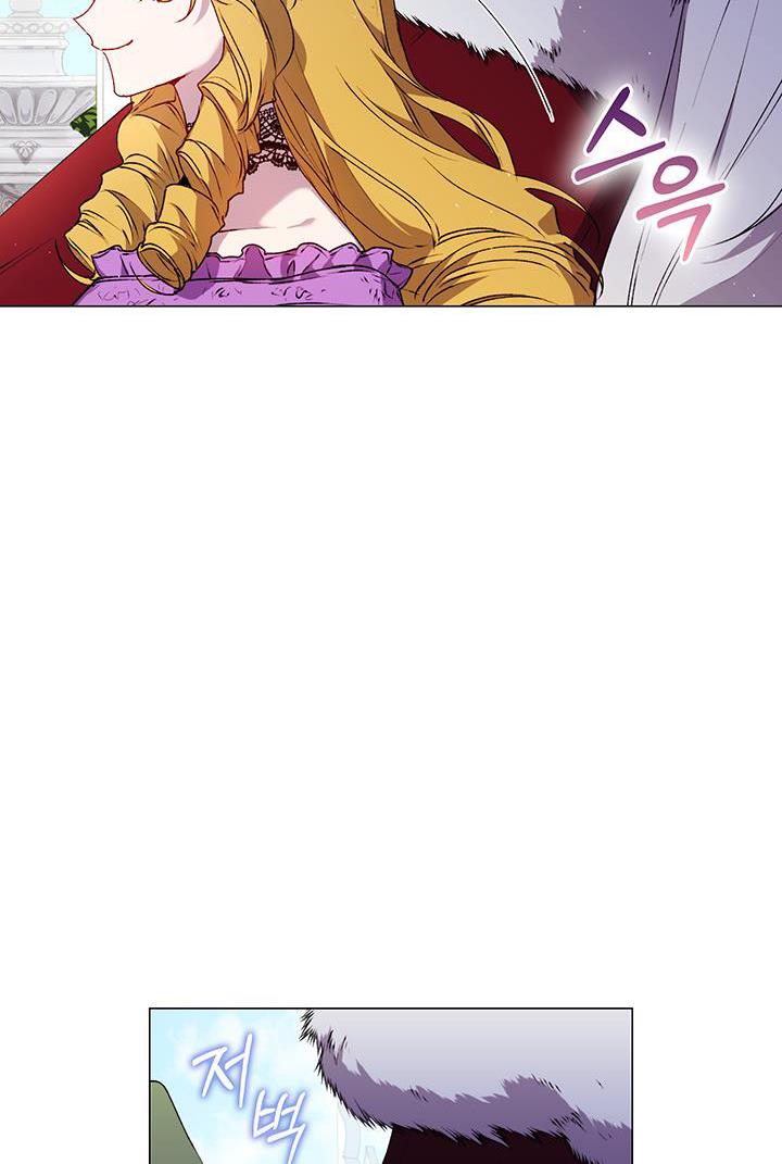 Page 69 of Chapter 32