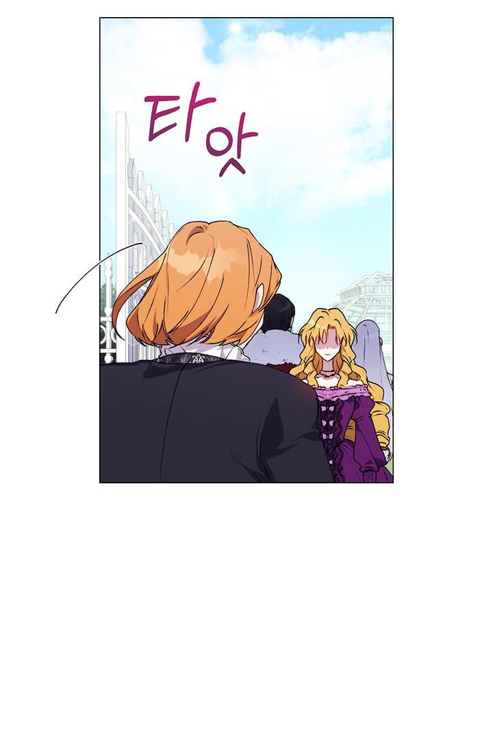 Page 71 of Chapter 32