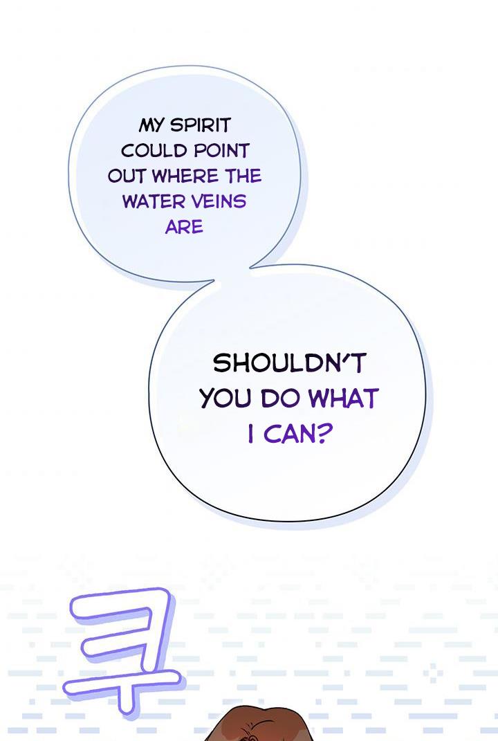 Page 86 of Chapter 32