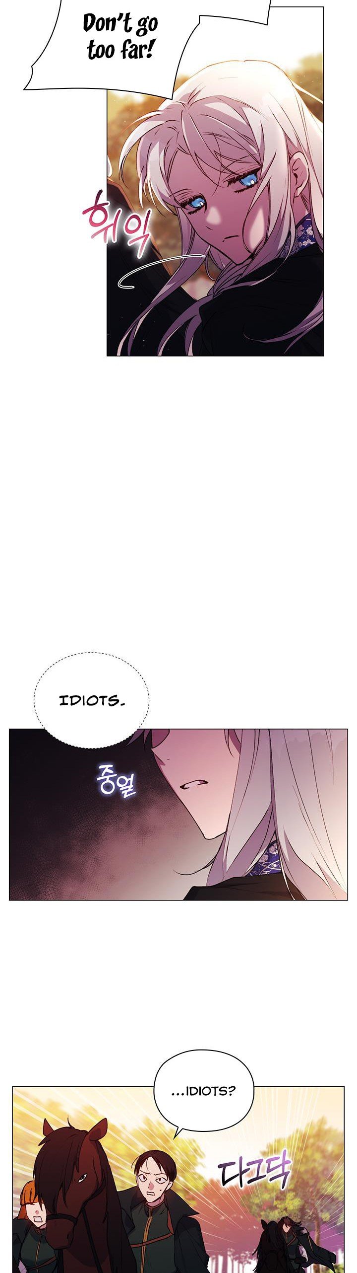 Page 23 of Chapter 36