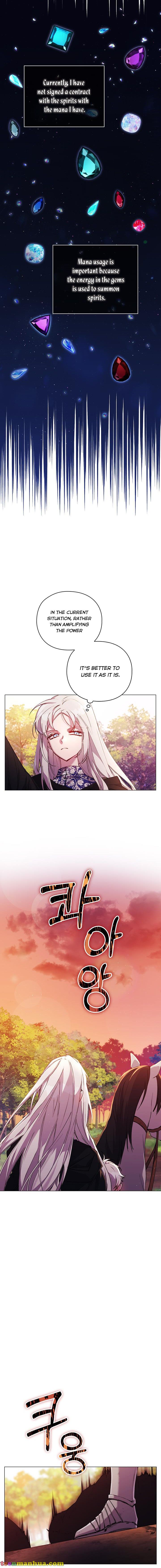 Page 6 of Chapter 37