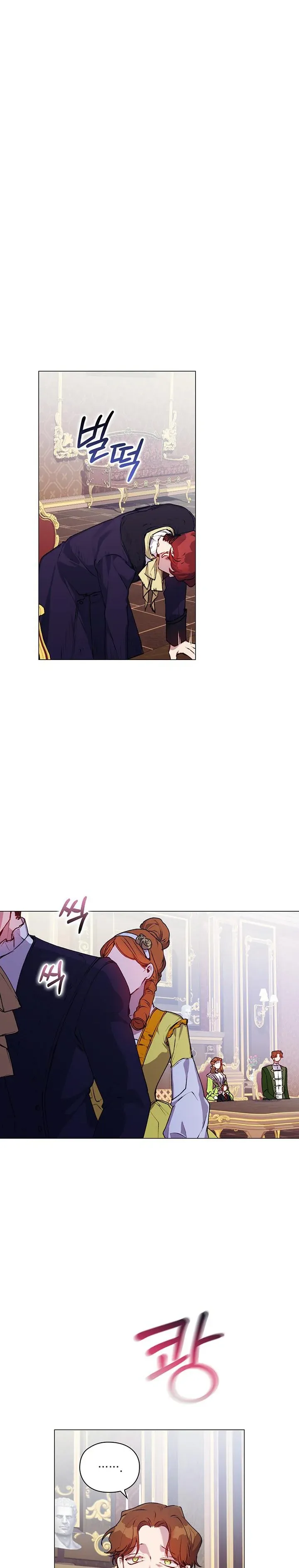 Page 4 of Chapter 38