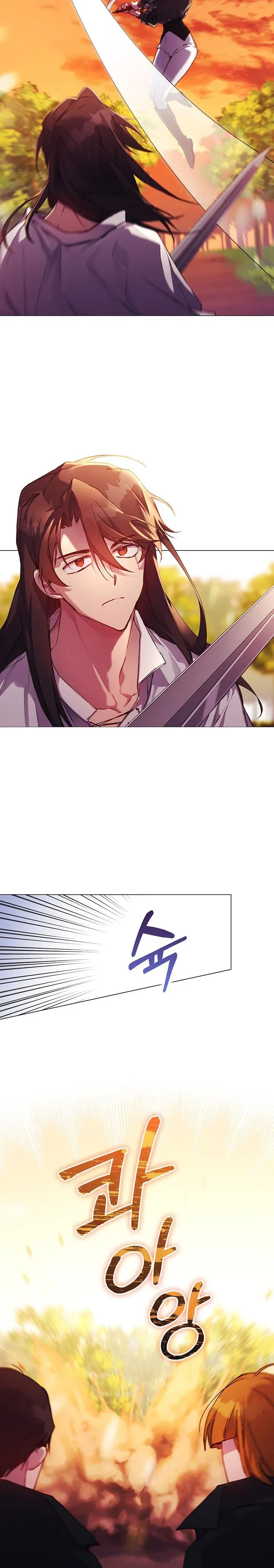 Page 13 of Chapter 38