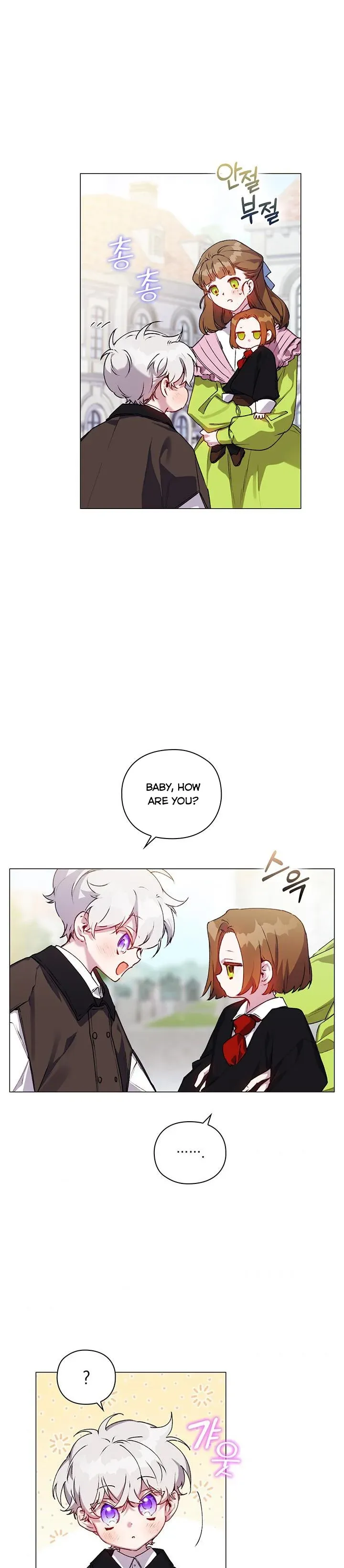 Page 16 of Chapter 39