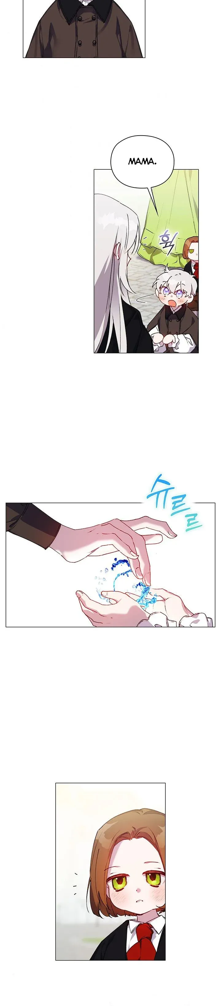 Page 17 of Chapter 39