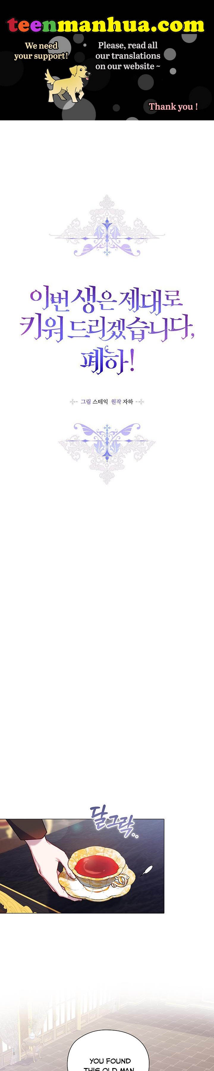 Page 1 of Chapter 40