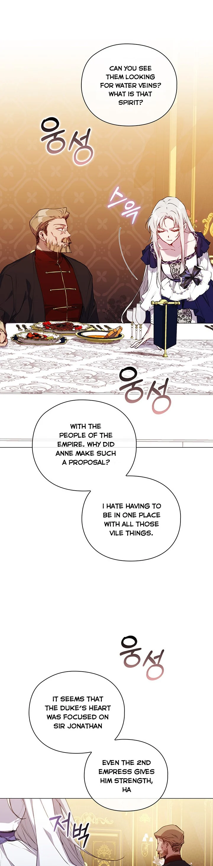 Page 12 of Chapter 42