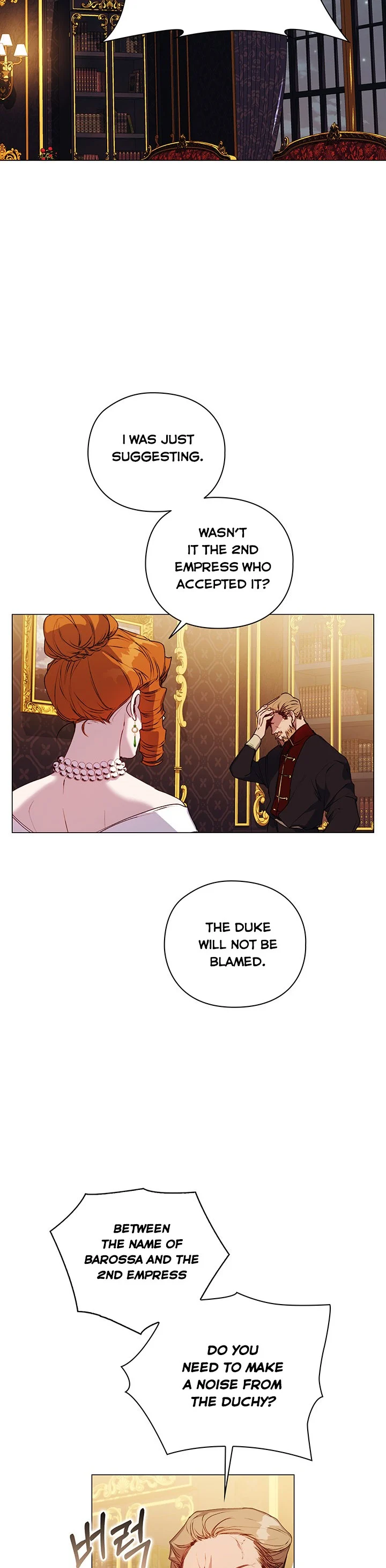 Page 14 of Chapter 42