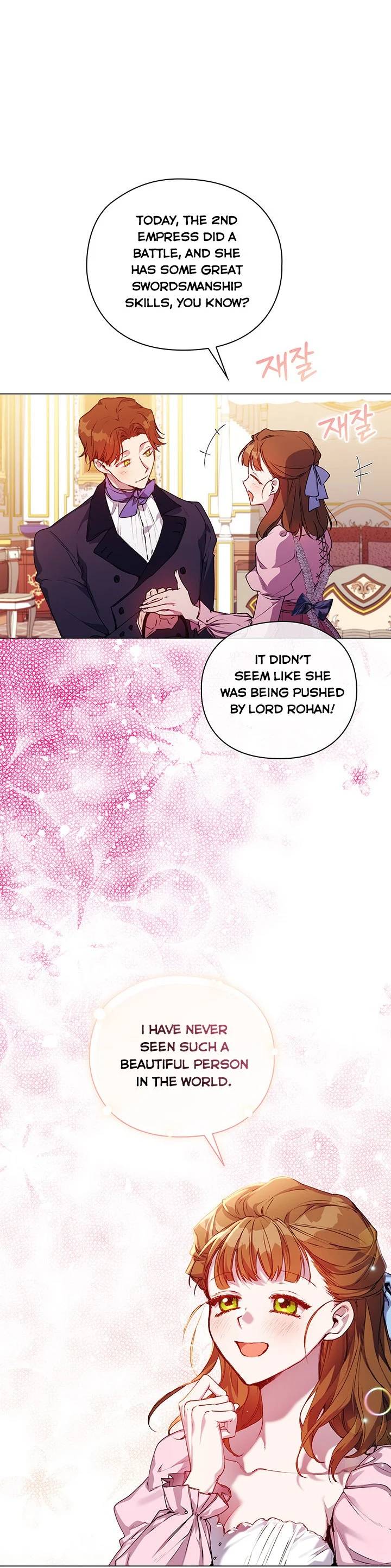 Page 25 of Chapter 42