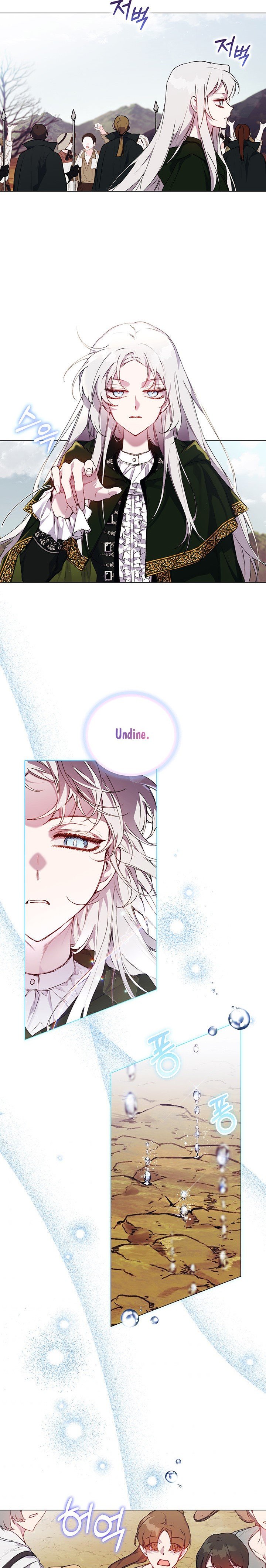 Page 14 of Chapter 43
