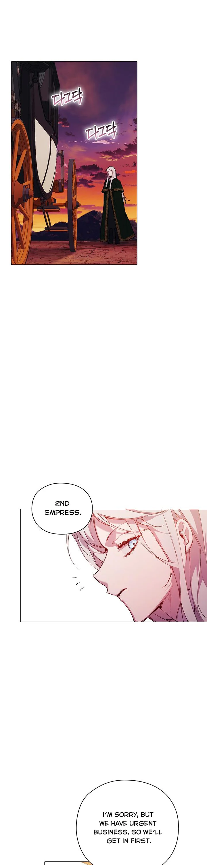 Page 15 of Chapter 44