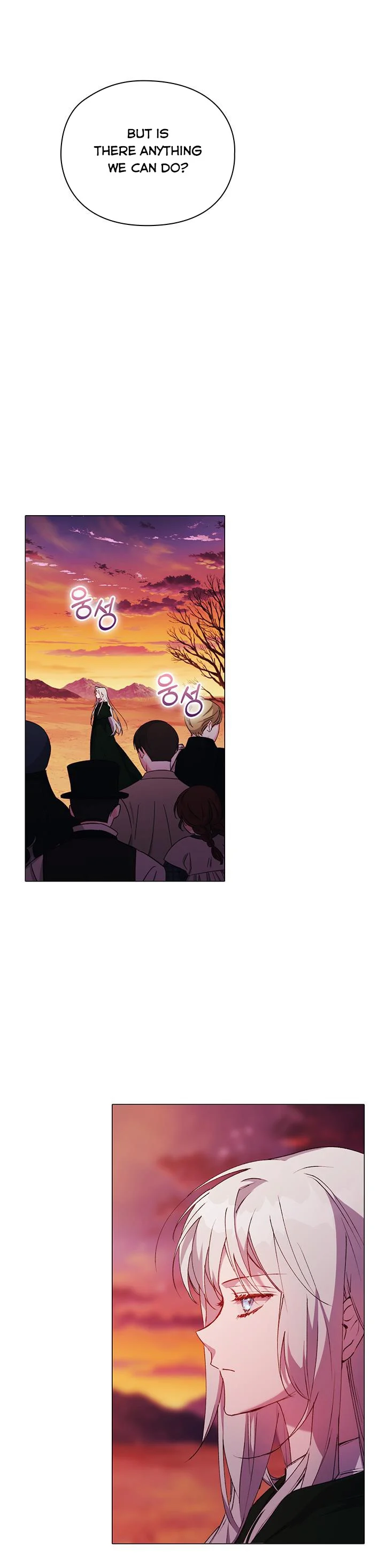 Page 22 of Chapter 44