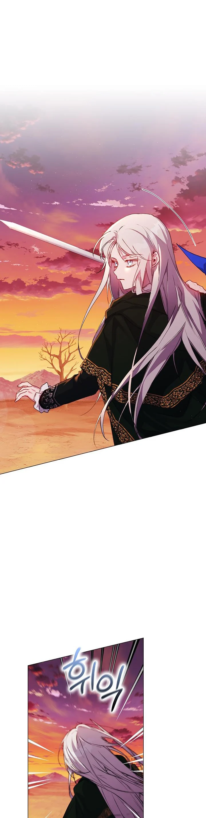 Page 26 of Chapter 44