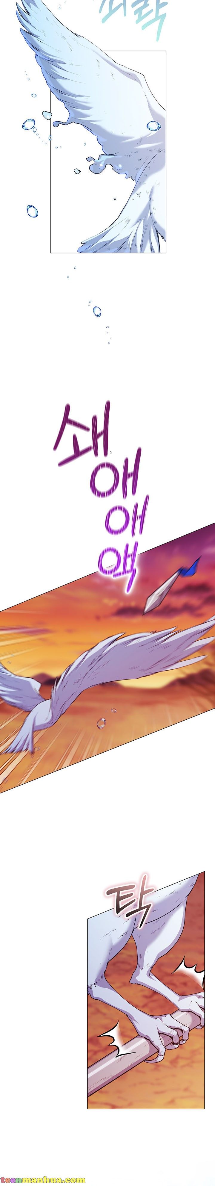 Page 3 of Chapter 45