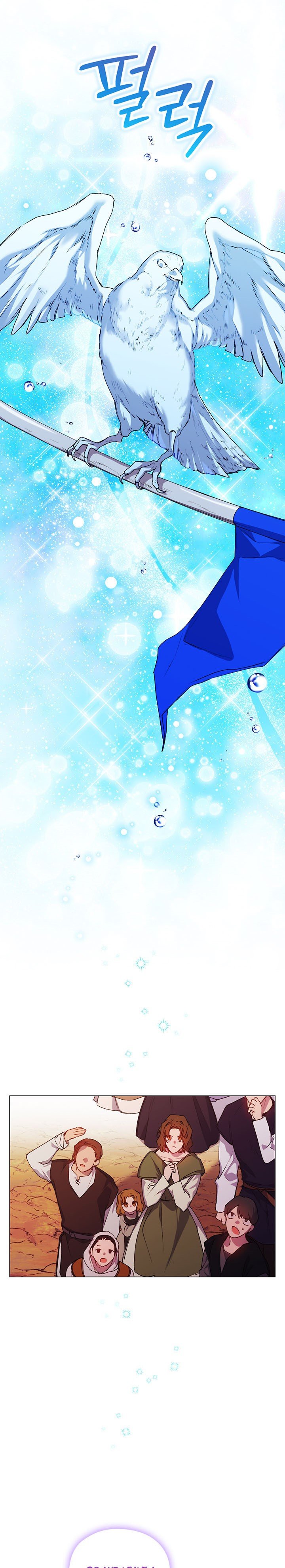 Page 4 of Chapter 45
