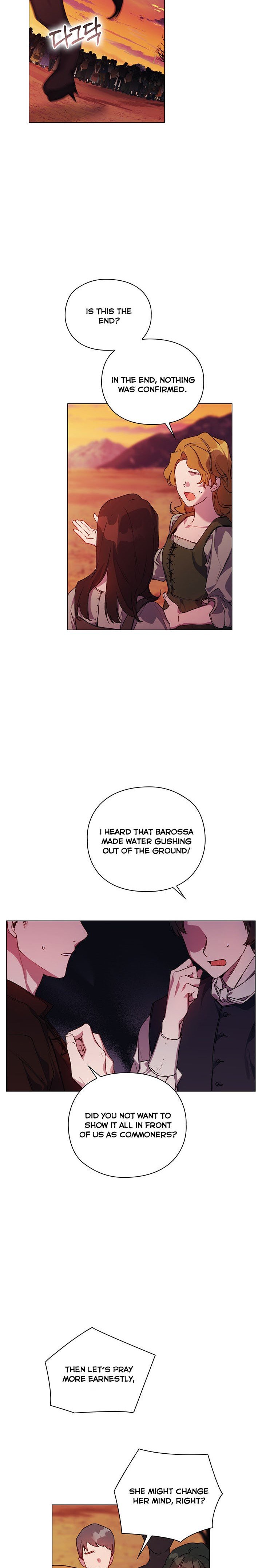 Page 7 of Chapter 45