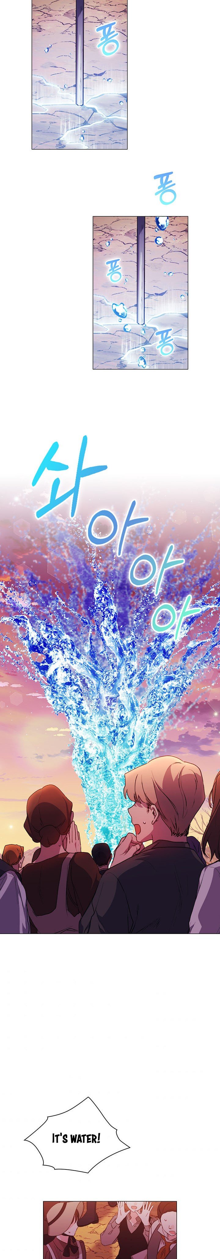 Page 19 of Chapter 45
