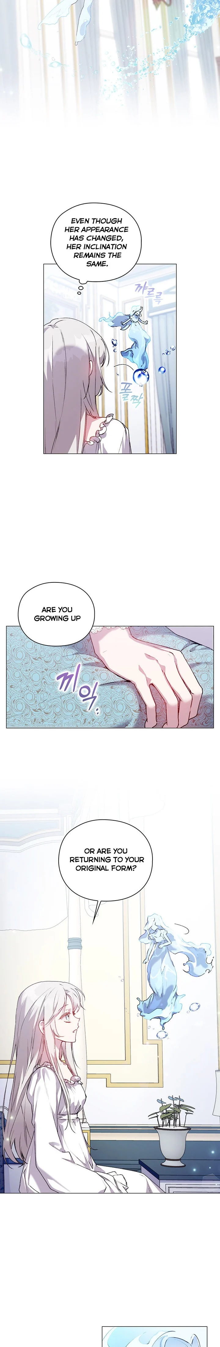 Page 3 of Chapter 48
