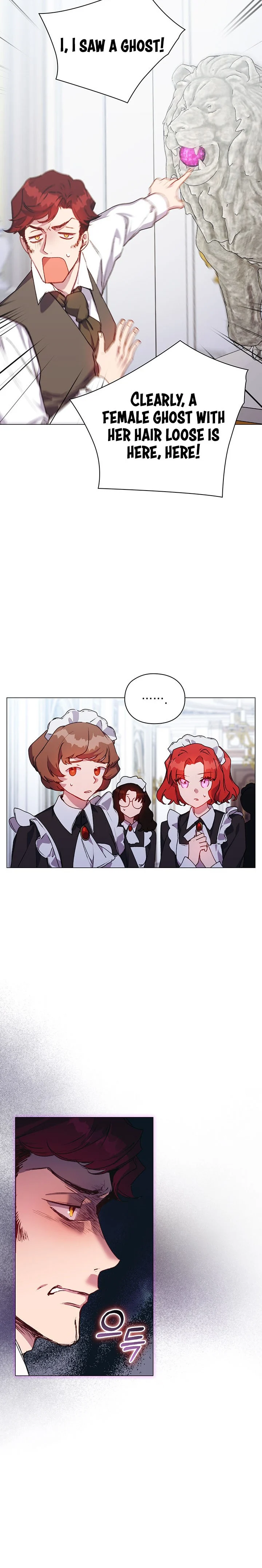 Page 10 of Chapter 48