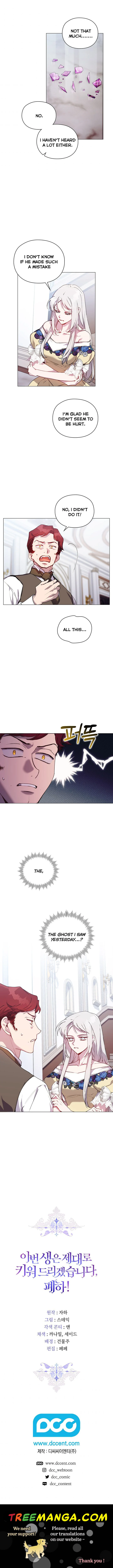 Page 21 of Chapter 48