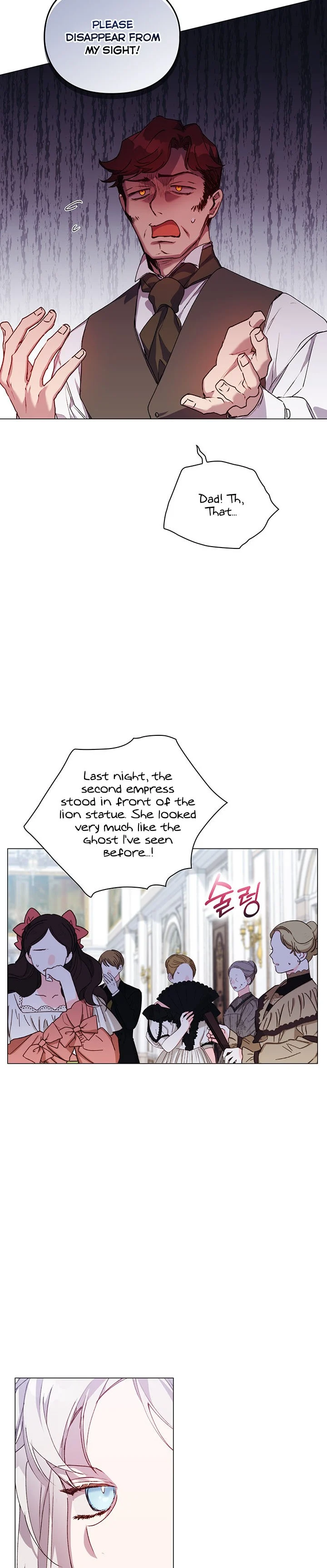 Page 5 of Chapter 49