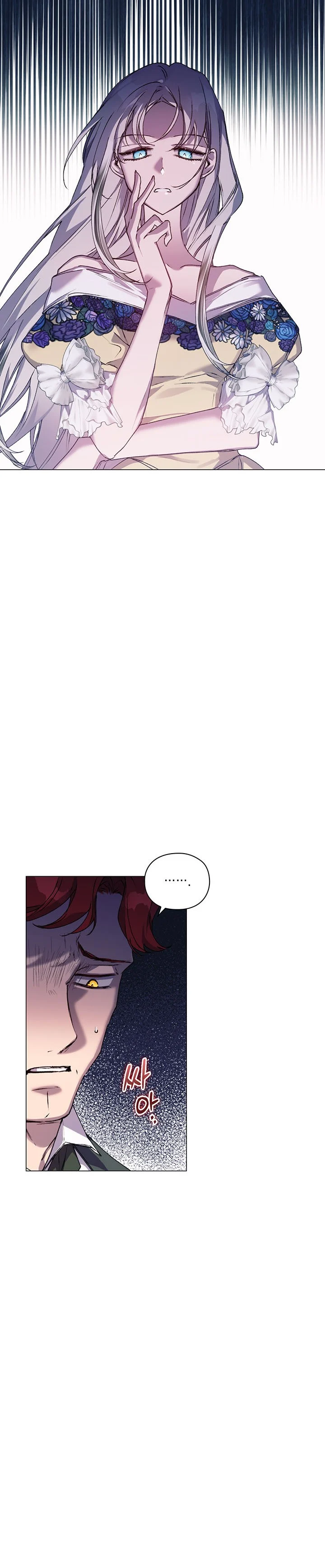 Page 10 of Chapter 49