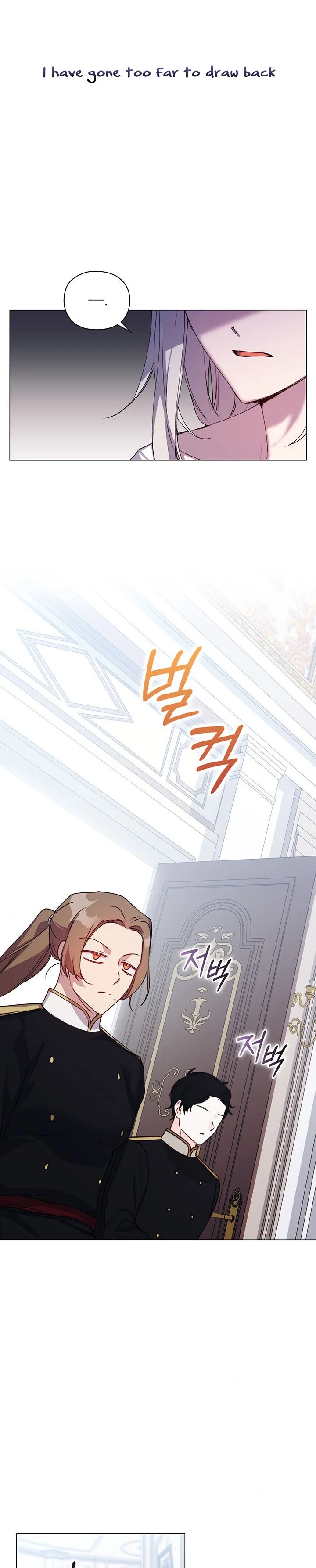 Page 14 of Chapter 49