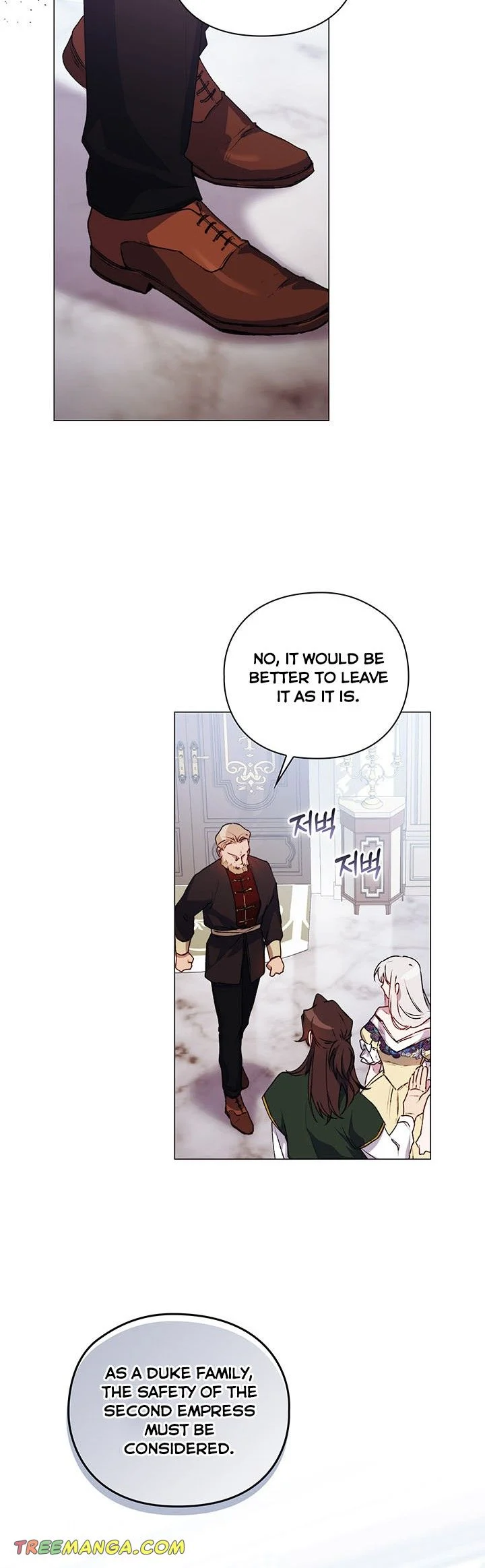 Page 26 of Chapter 49