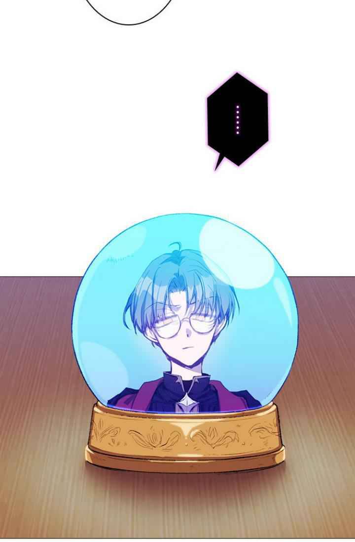 Page 17 of Chapter 5