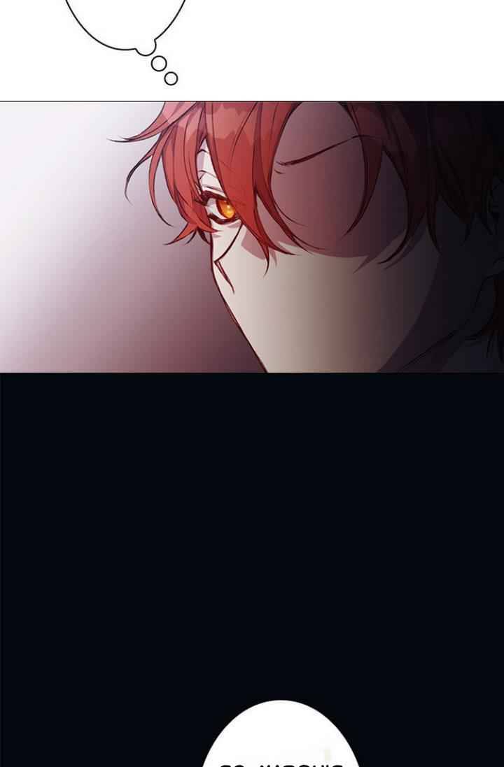Page 32 of Chapter 5