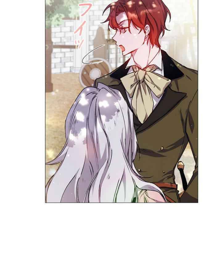 Page 81 of Chapter 5