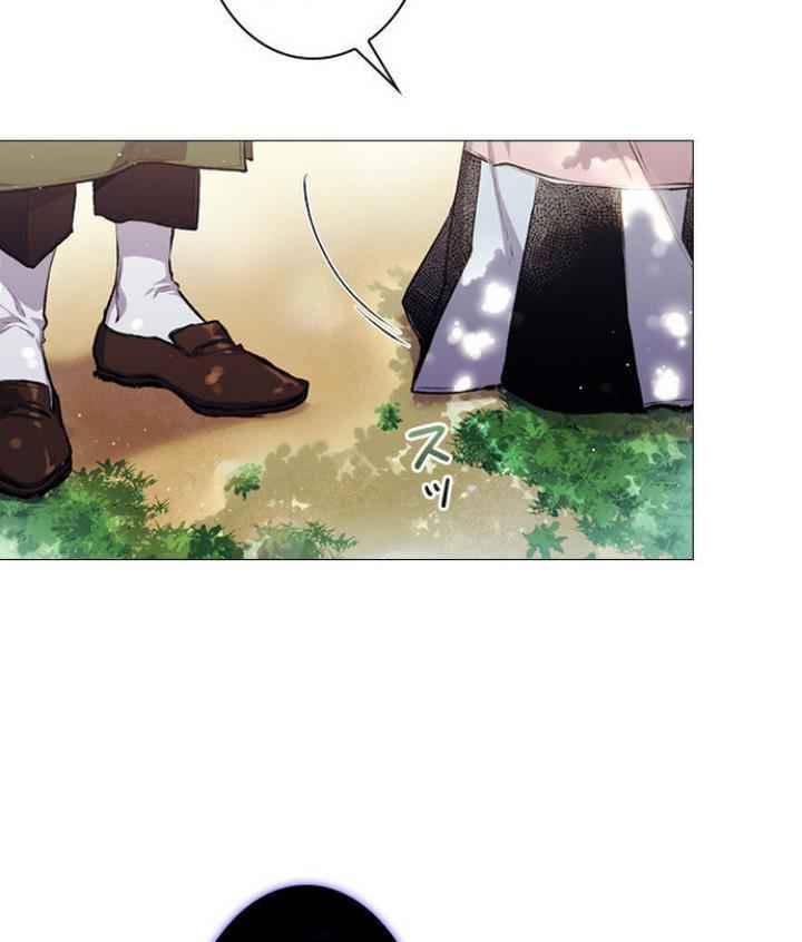 Page 83 of Chapter 5