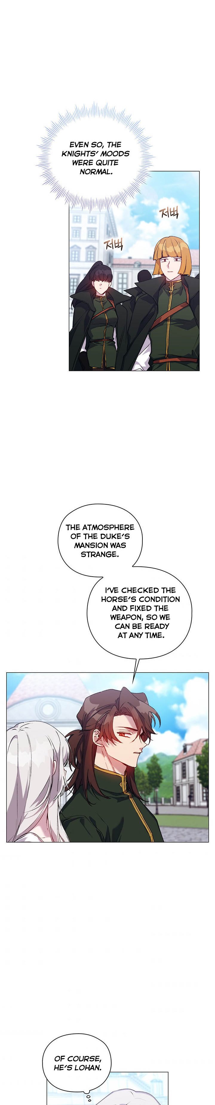 Page 2 of Chapter 50