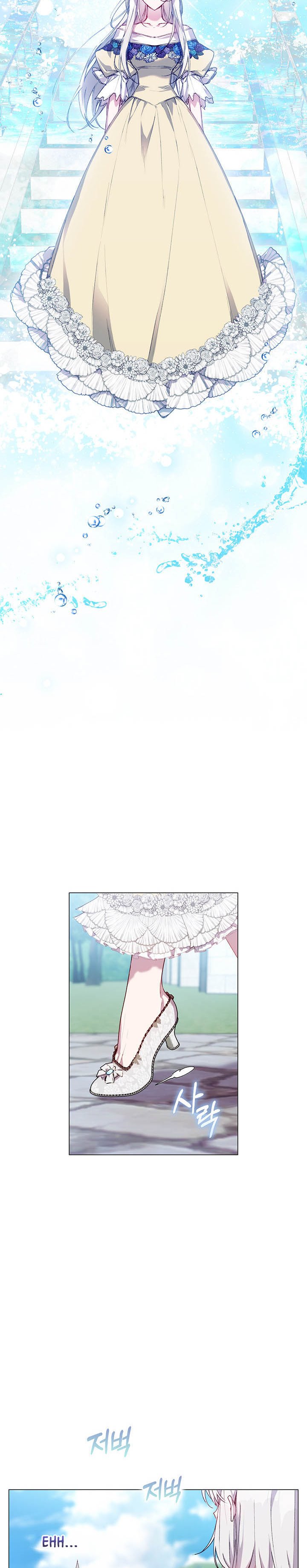 Page 12 of Chapter 50