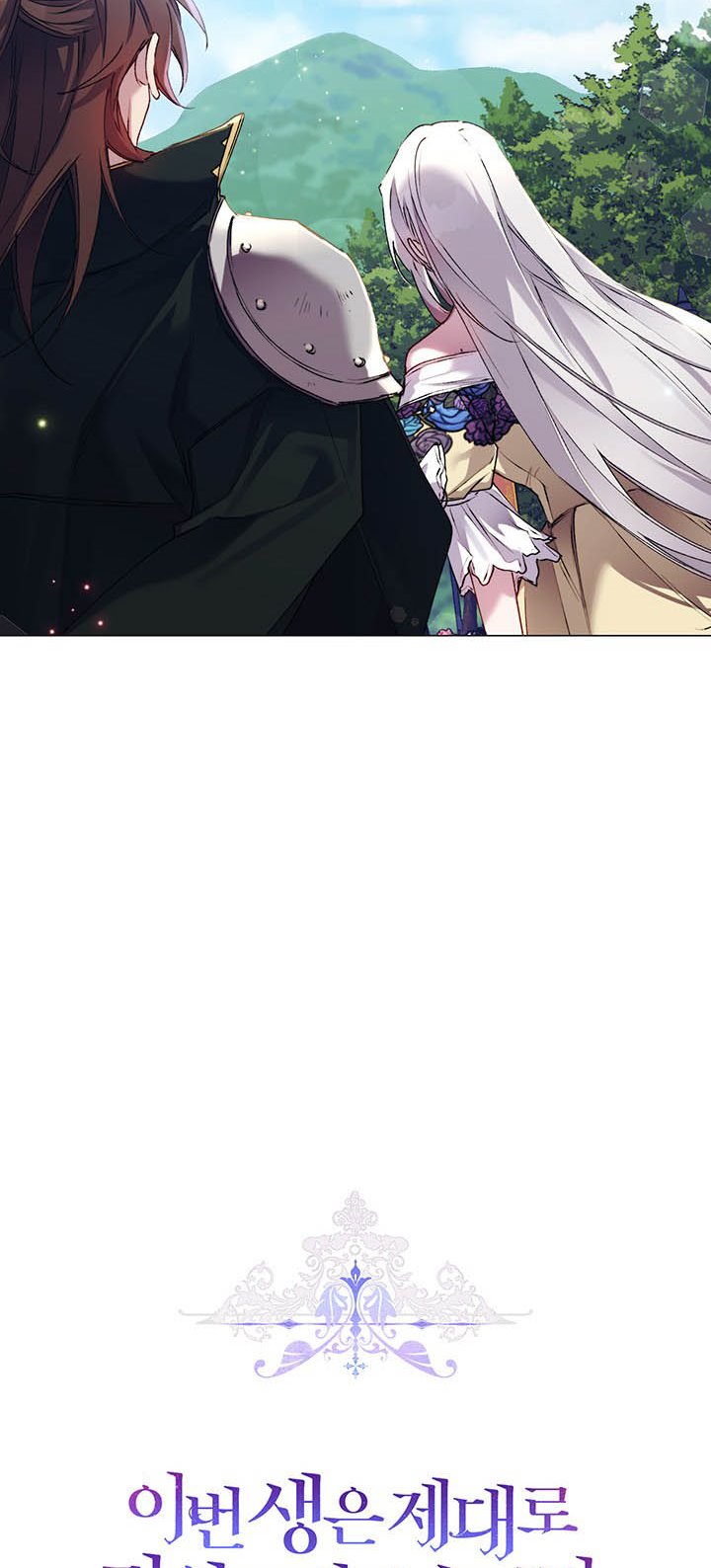 Page 26 of Chapter 50