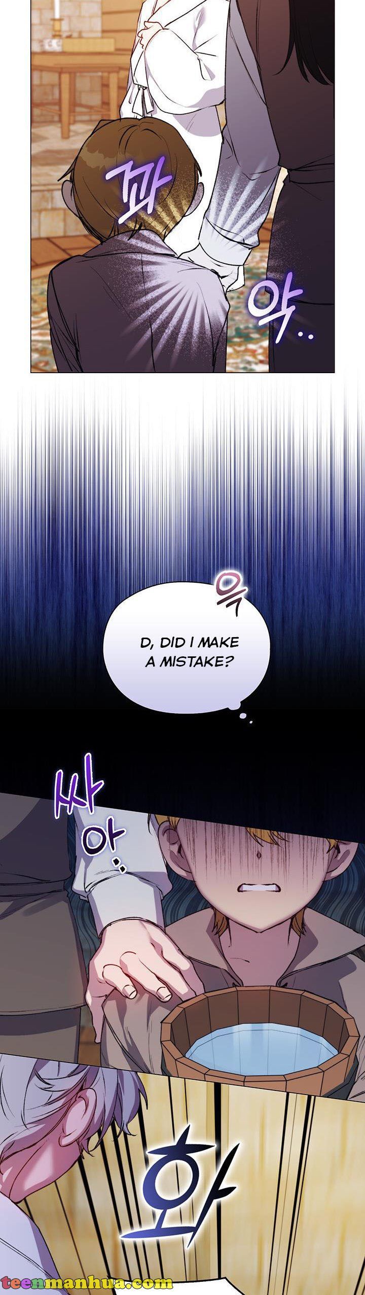 Page 12 of Chapter 56