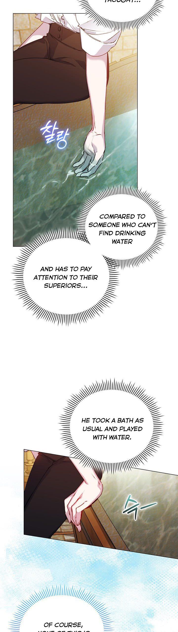 Page 15 of Chapter 56