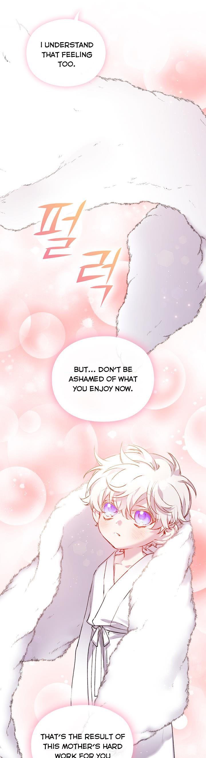 Page 17 of Chapter 56