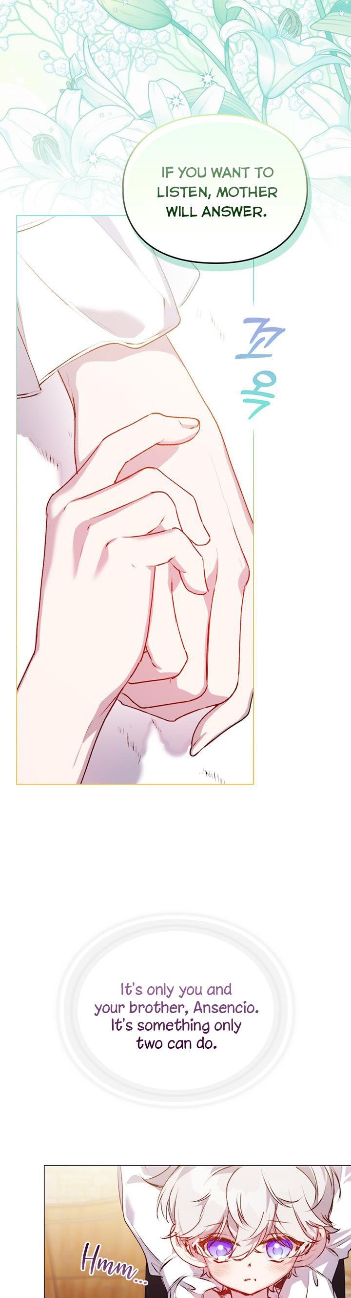 Page 25 of Chapter 56