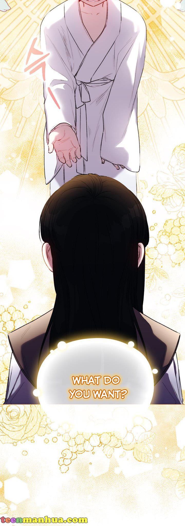 Page 34 of Chapter 56