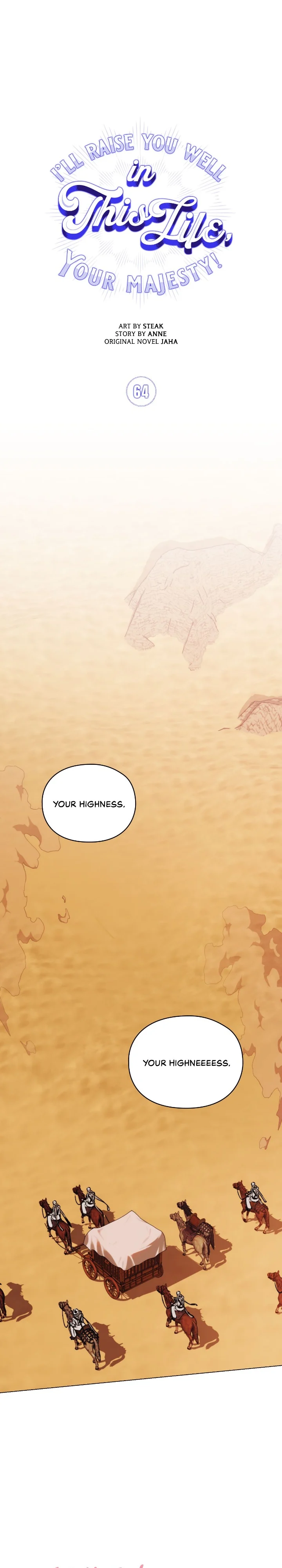 Page 1 of Chapter 64